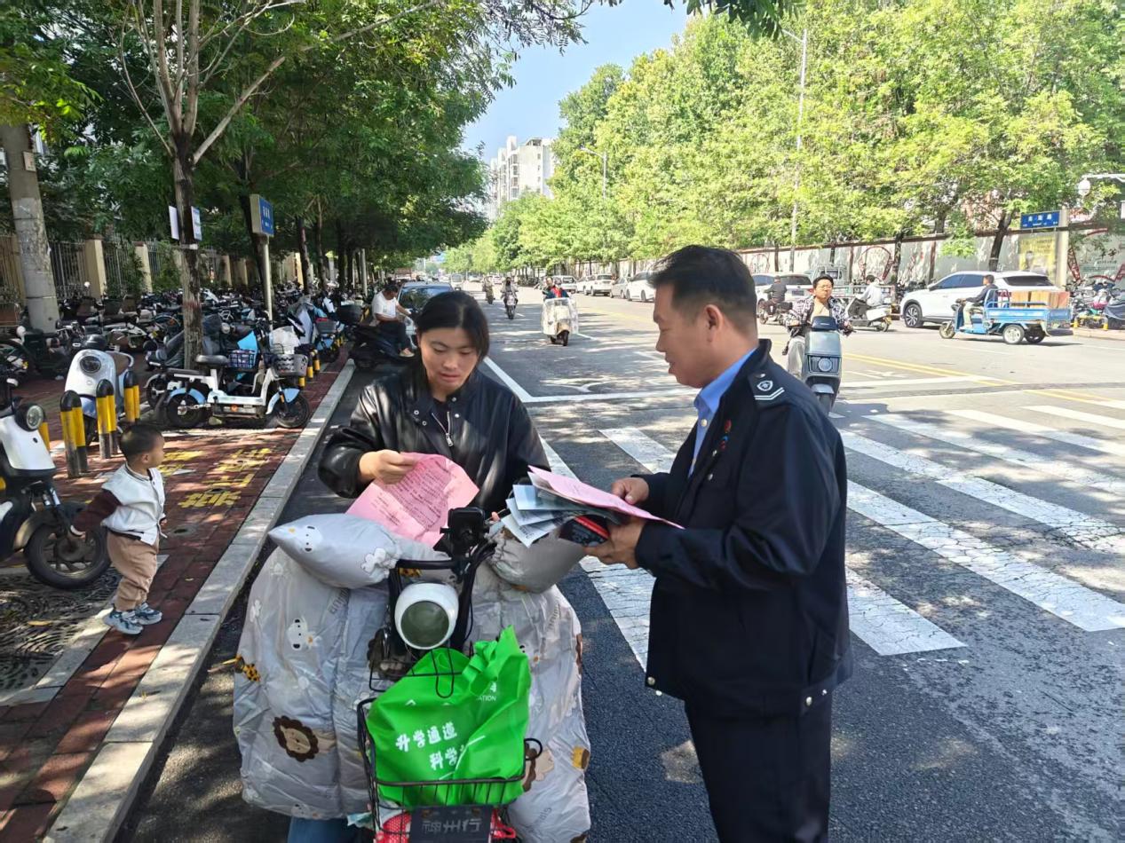 微信图片_20250925112449