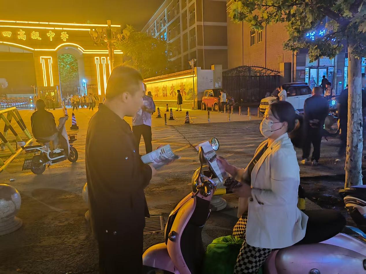 微信图片_20250925112646