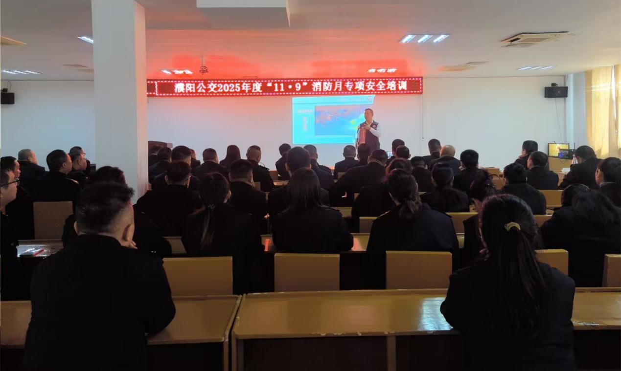 微信图片_20251106084536_1_5_副本