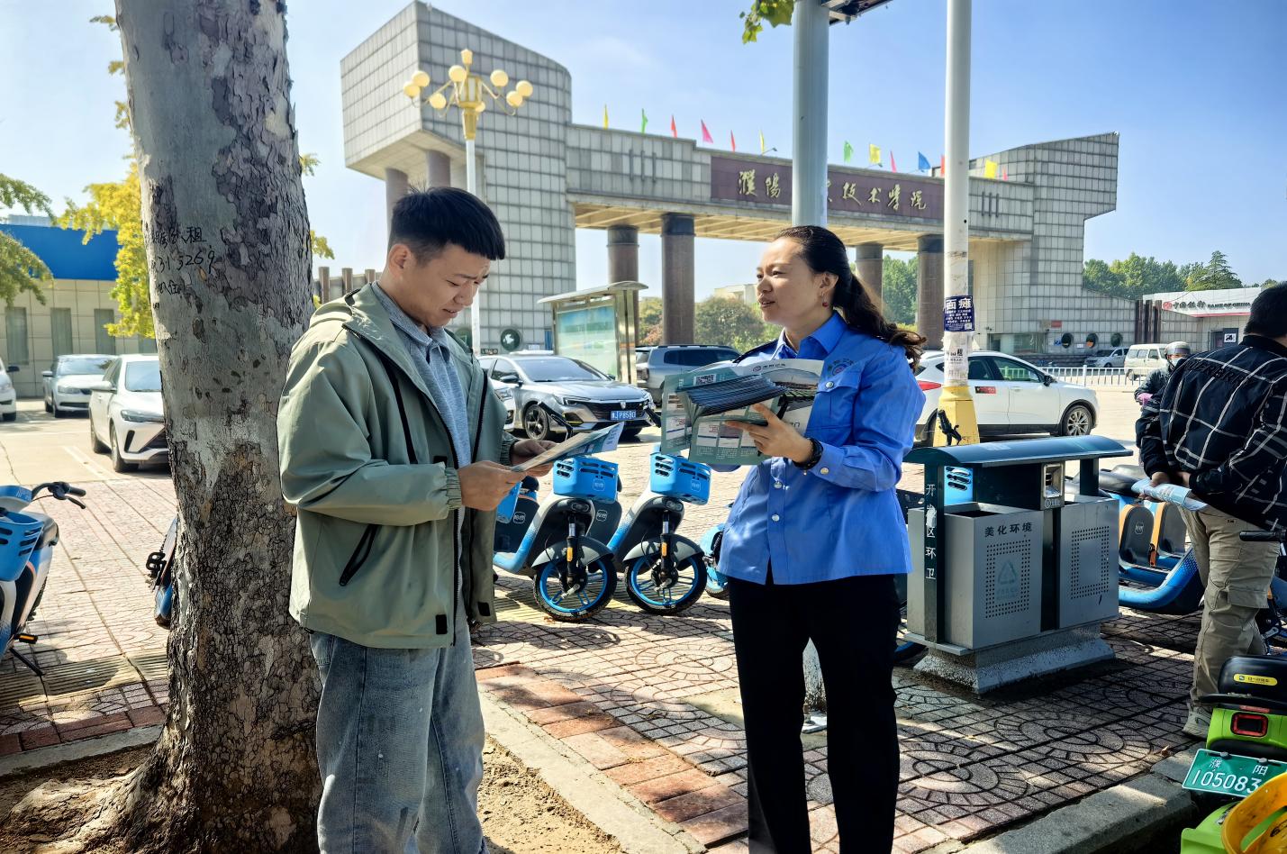 微信图片_20250925112520